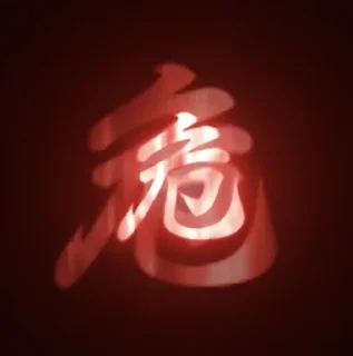 🥲