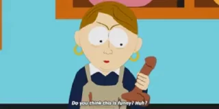 🤨