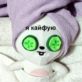 😎