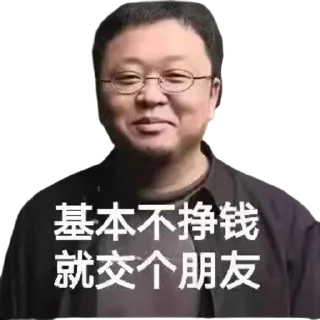 😉