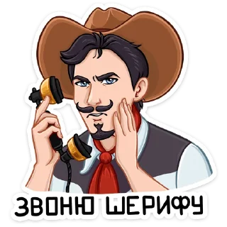 ☎️