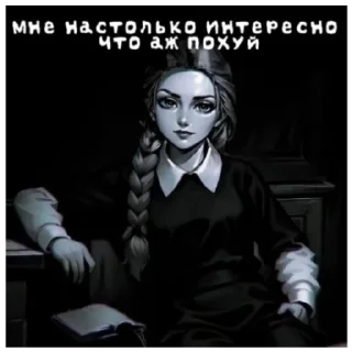 😶