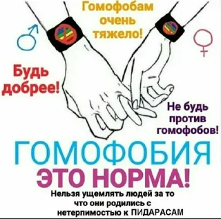 🏳‍🌈