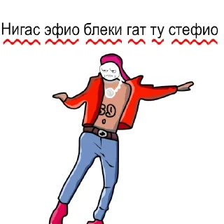 Музыкальная постирония :: @Stickers_Chaos