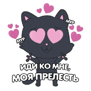 ❤️