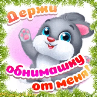 🤗