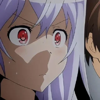 😨