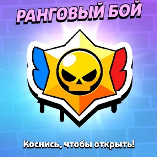 🎁