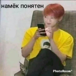 😉