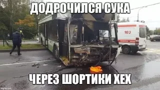 😥