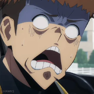 😨