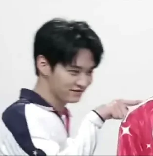 StrayKids