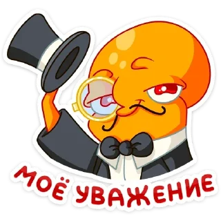 🧐