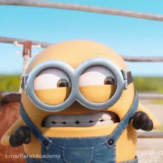 😱