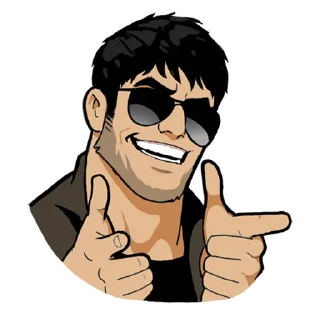 😎
