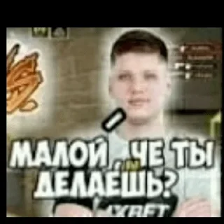 🤨