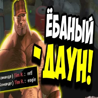 mge brothers (steam: /somepablo)
