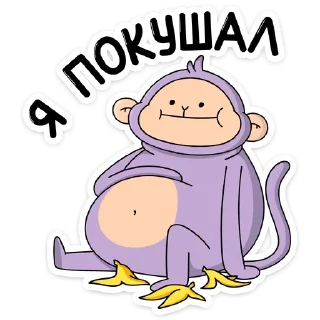 🍌
