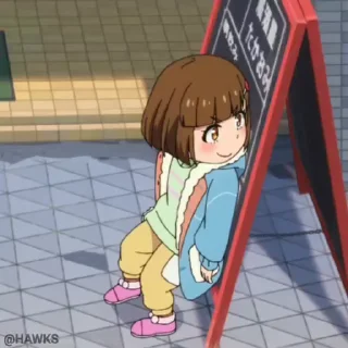 😧
