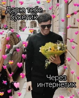 🌟