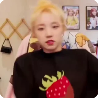 🤫