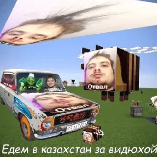 🚗