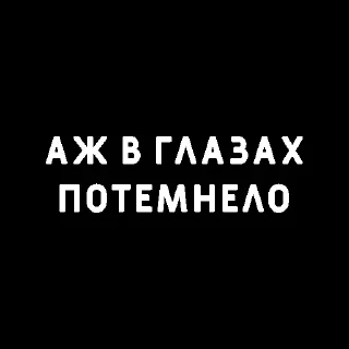 😎