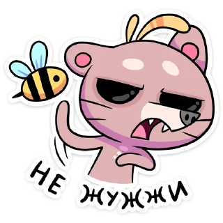🐝
