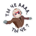 👊