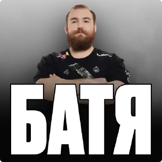😎