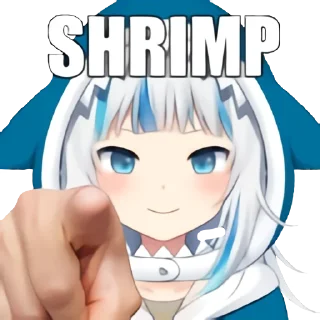 🦐