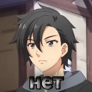 🫤