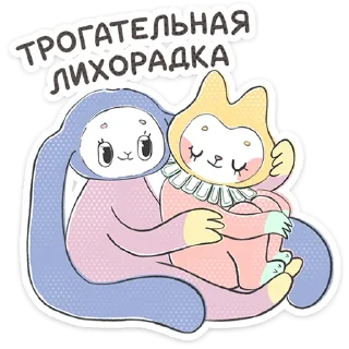 ⭐