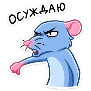 👎