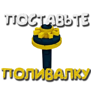 🌟