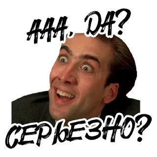 😄