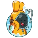 🛁