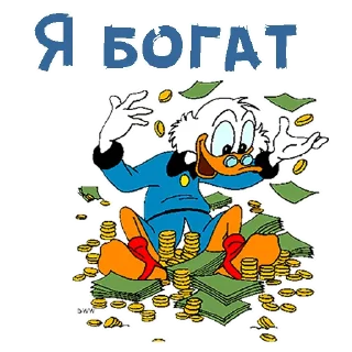 💰