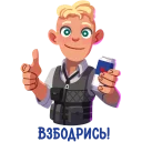 👍
