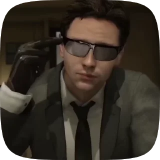 😎