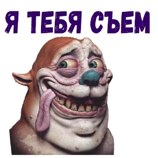 😜