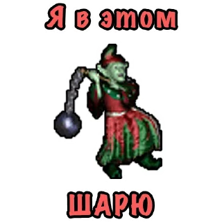 🤓