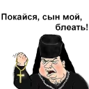 бд мжкм блт