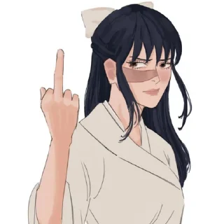 🖕