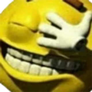 😆