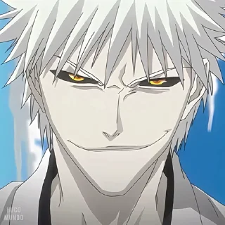 🗡️