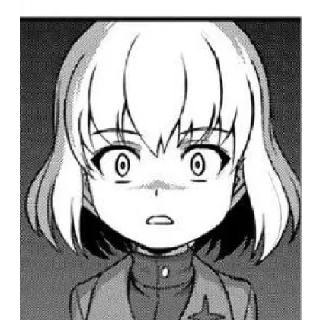 😳