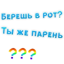 👌