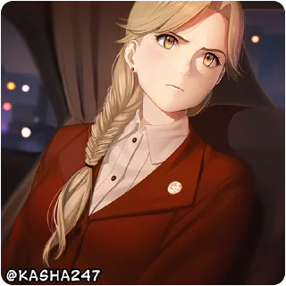 🤨