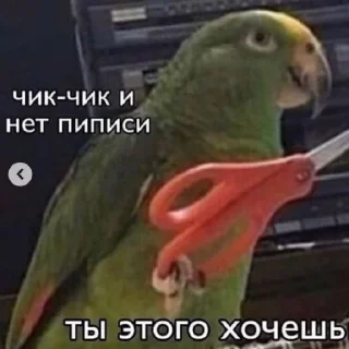 😁